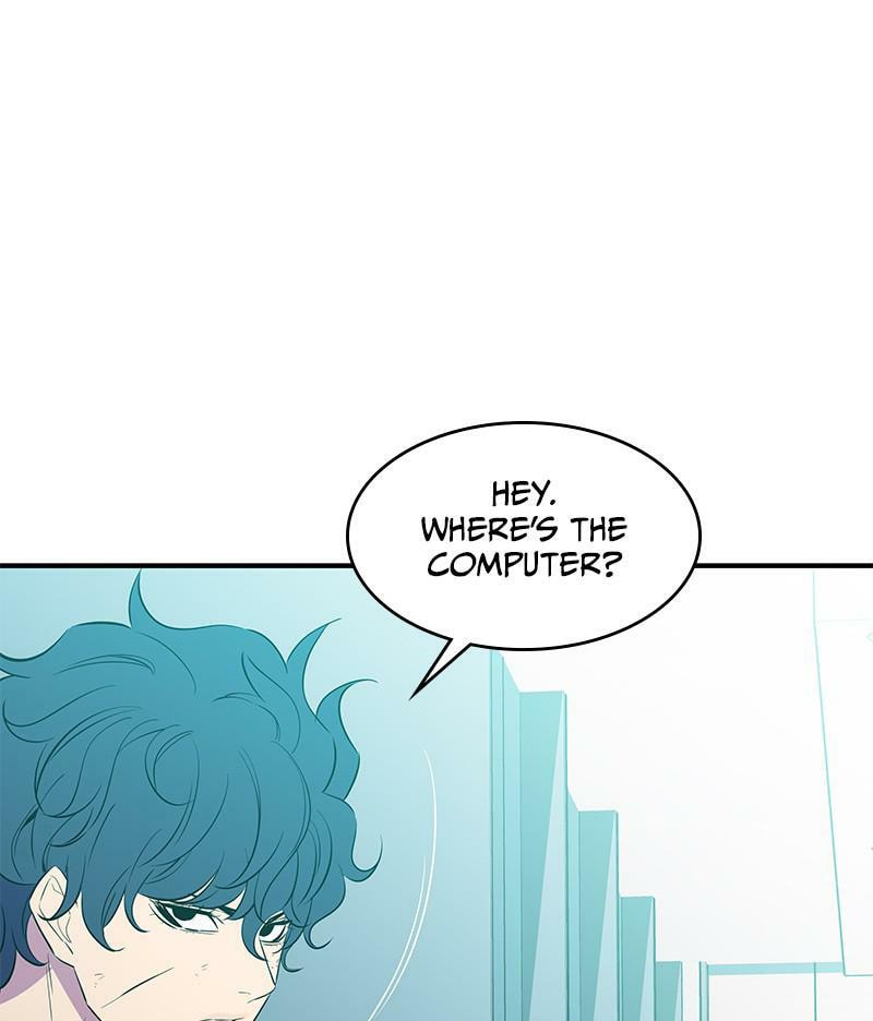 A Useless Villain Chapter 30 page 95 - 