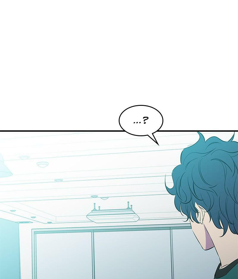 A Useless Villain Chapter 30 page 97 - 
