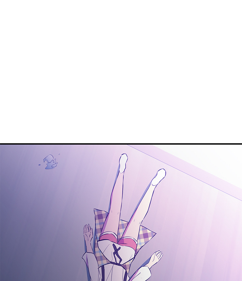 A Useless Villain Chapter 31 page 2 - 