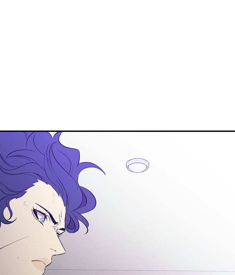 A Useless Villain Chapter 31 page 101 - 