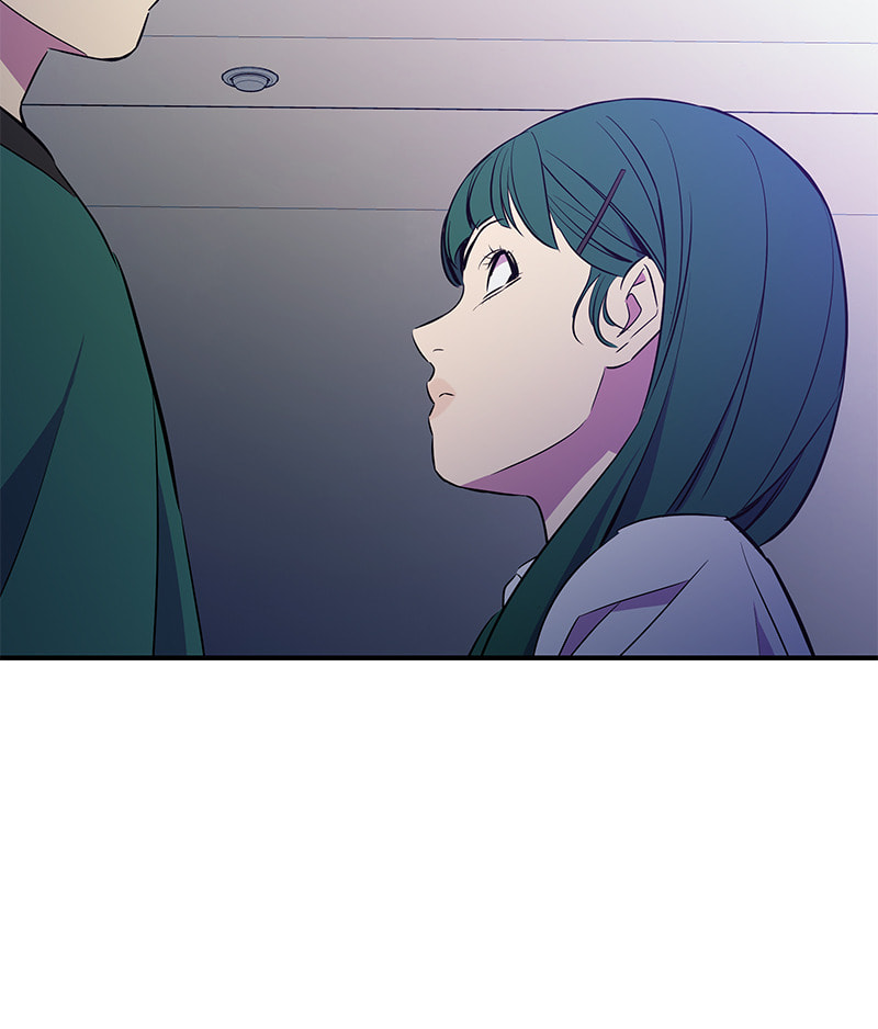 A Useless Villain Chapter 31 page 102 - 