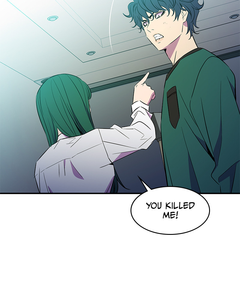 A Useless Villain Chapter 31 page 105 - 