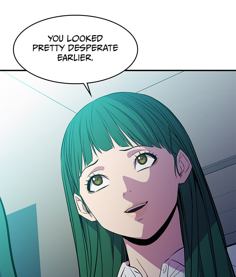 A Useless Villain Chapter 31 page 109 - 