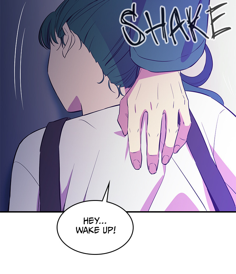 A Useless Villain Chapter 31 page 12 - 