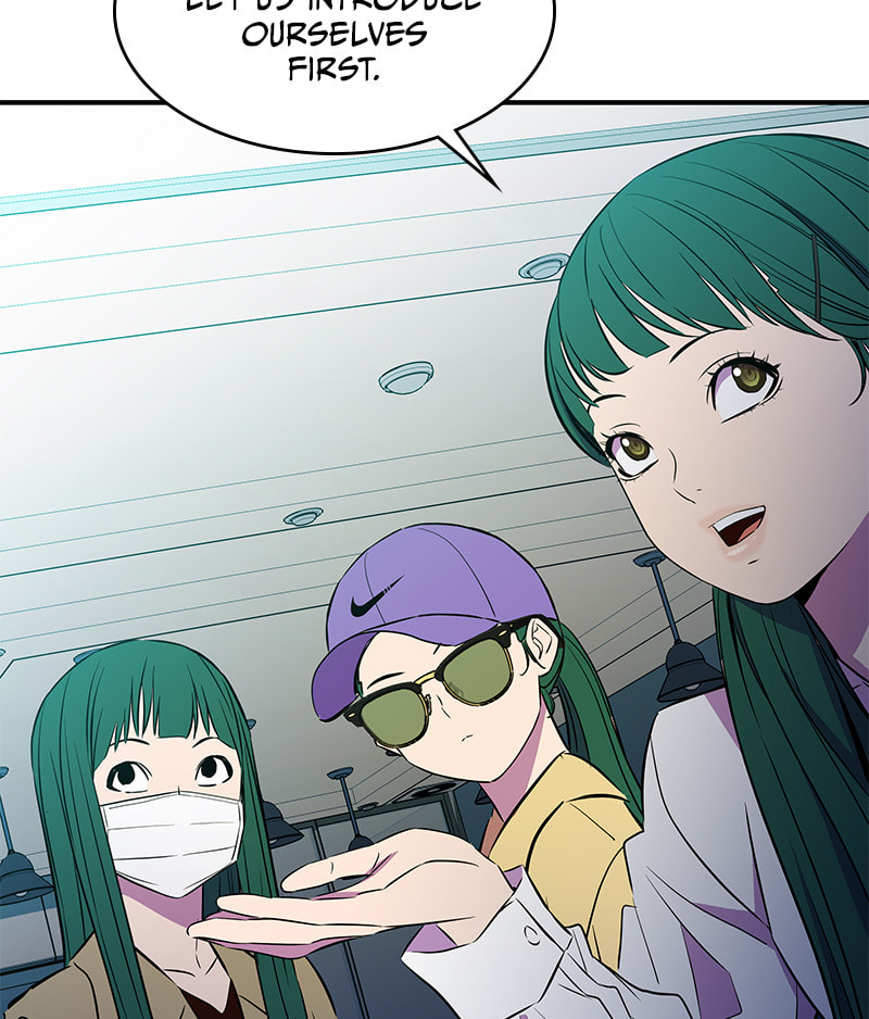 A Useless Villain Chapter 31 page 118 - 