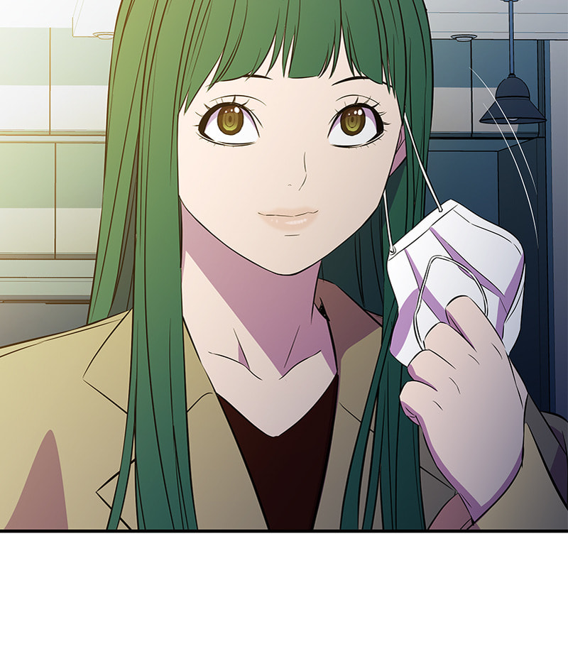 A Useless Villain Chapter 31 page 120 - 