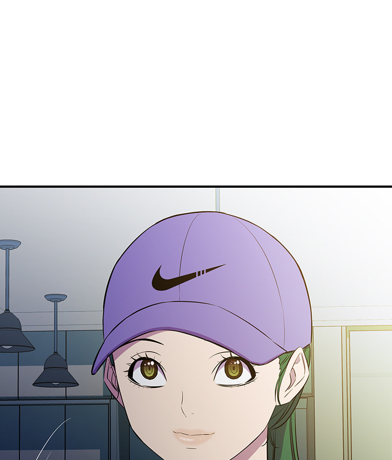 A Useless Villain Chapter 31 page 121 - 