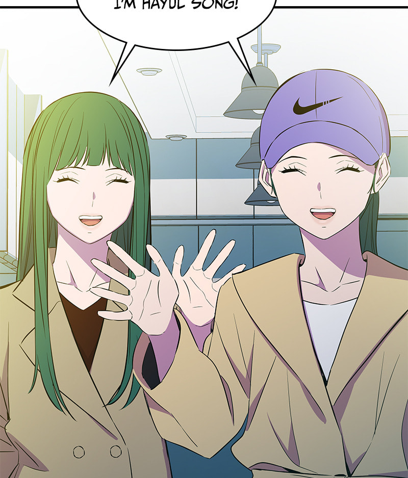 A Useless Villain Chapter 31 page 125 - 
