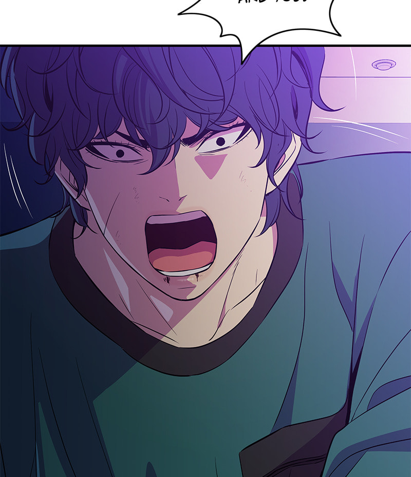 A Useless Villain Chapter 31 page 14 - 