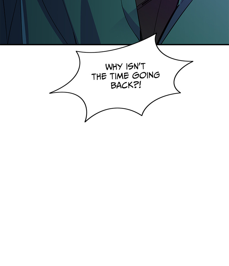 A Useless Villain Chapter 31 page 15 - 