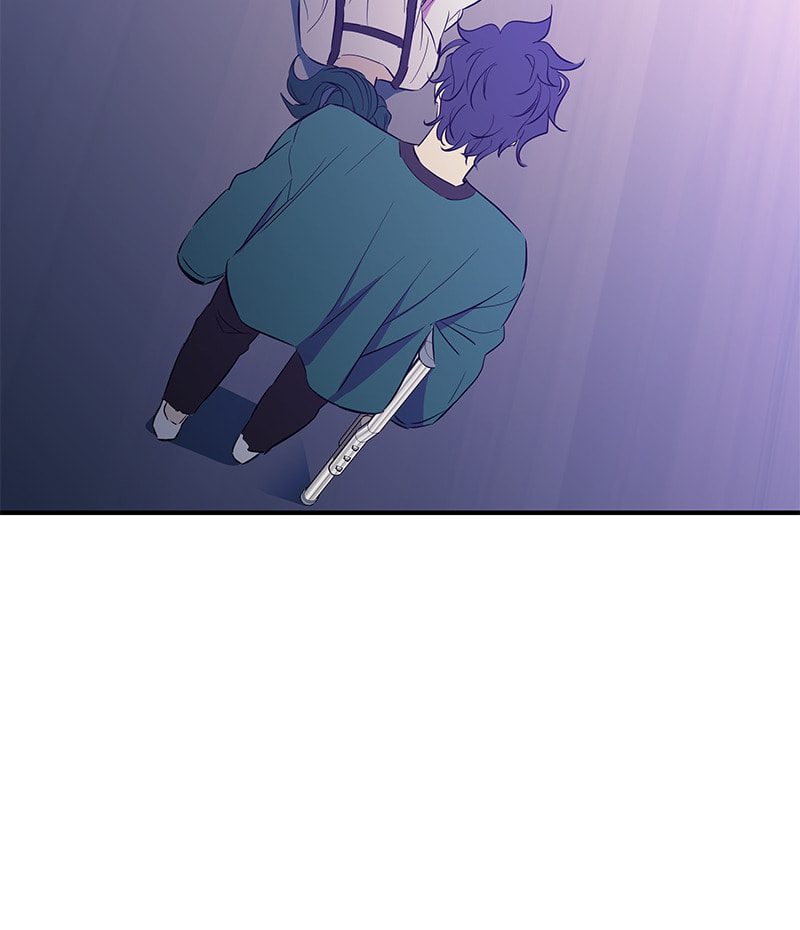 A Useless Villain Chapter 31 page 3 - 