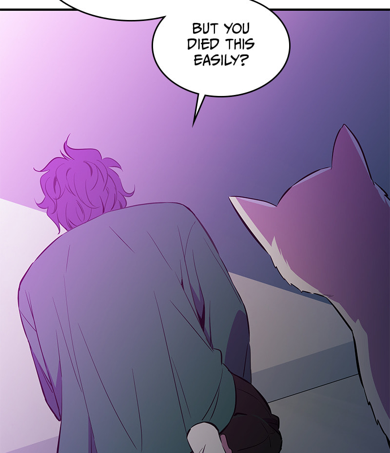 A Useless Villain Chapter 31 page 21 - 