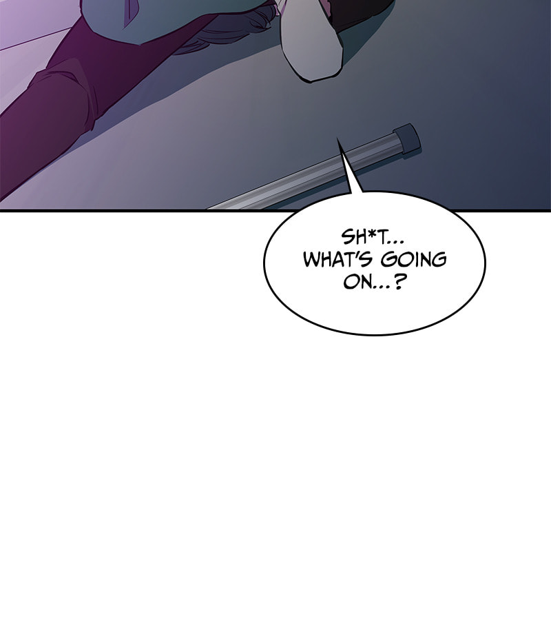 A Useless Villain Chapter 31 page 22 - 