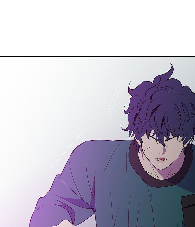 A Useless Villain Chapter 31 page 23 - 