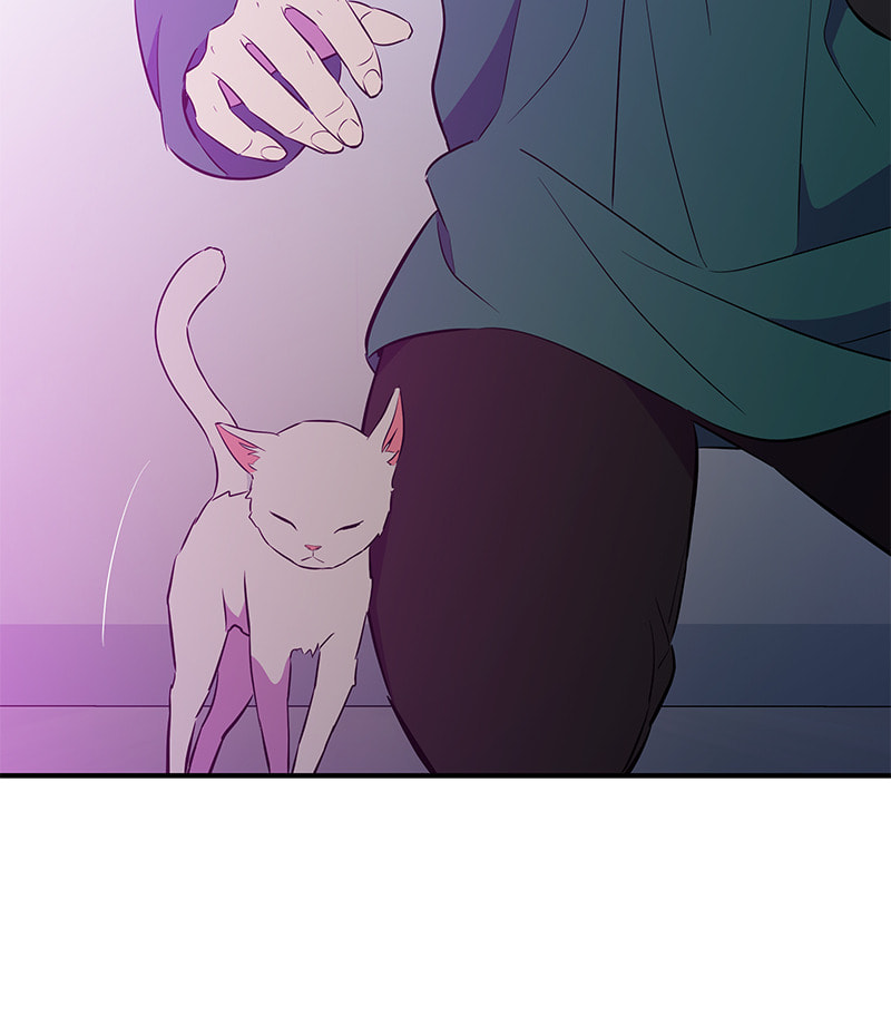 A Useless Villain Chapter 31 page 24 - 