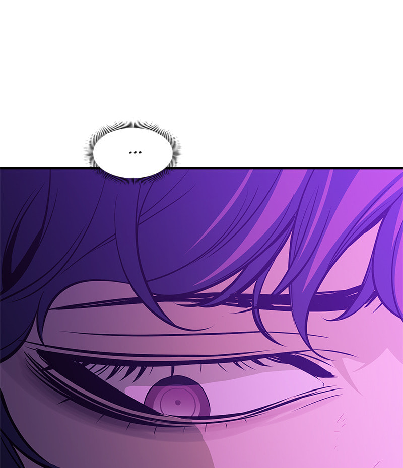 A Useless Villain Chapter 31 page 27 - 
