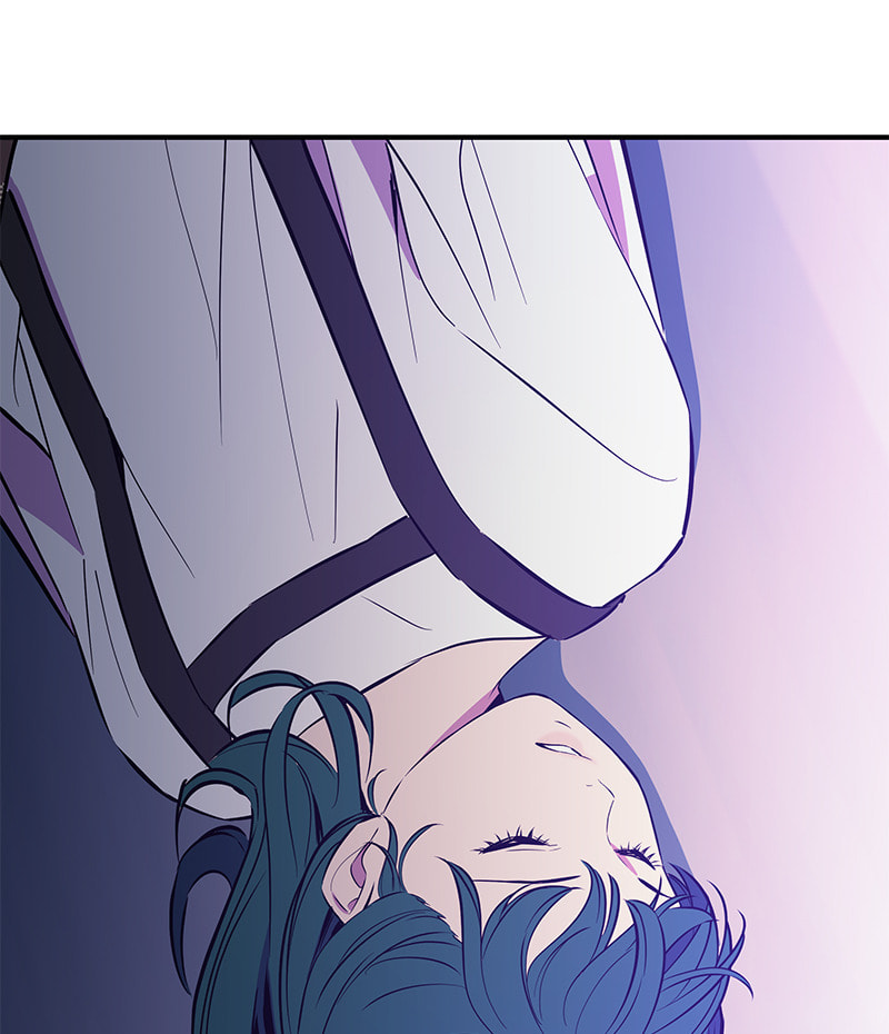 A Useless Villain Chapter 31 page 4 - 