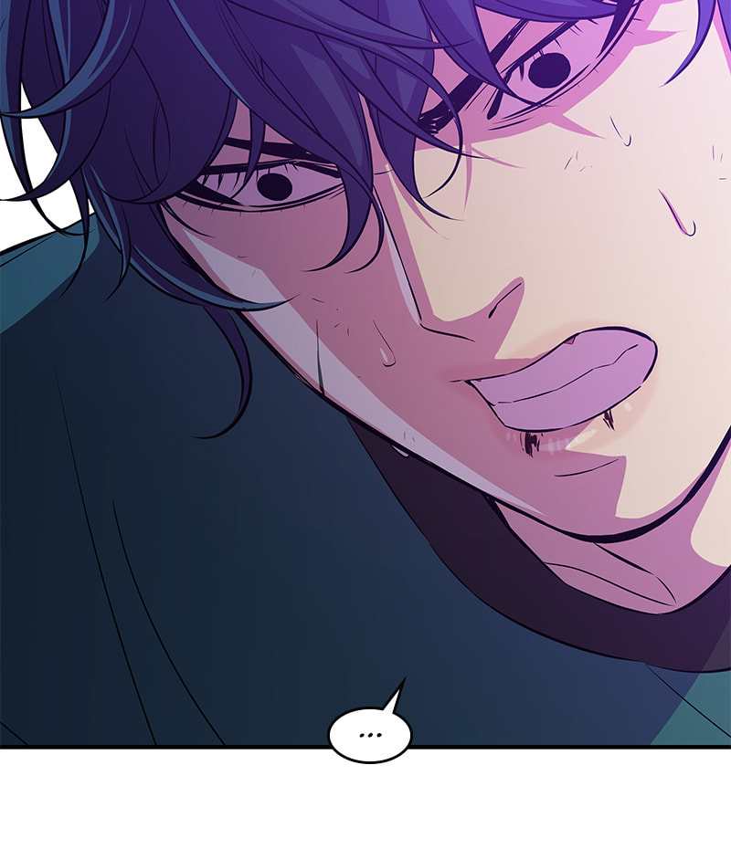 A Useless Villain Chapter 31 page 43 - 