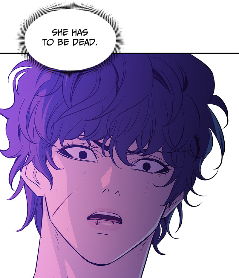A Useless Villain Chapter 31 page 6 - 