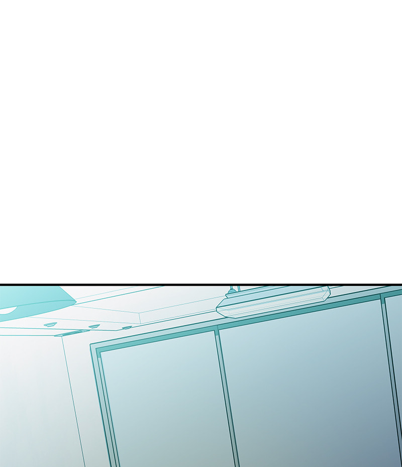 A Useless Villain Chapter 31 page 51 - 