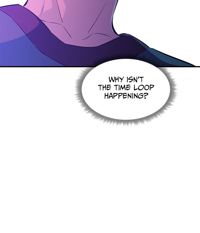 A Useless Villain Chapter 31 page 7 - 