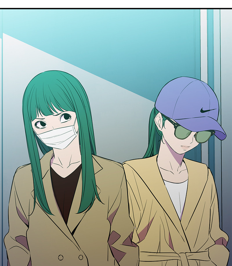 A Useless Villain Chapter 31 page 64 - 