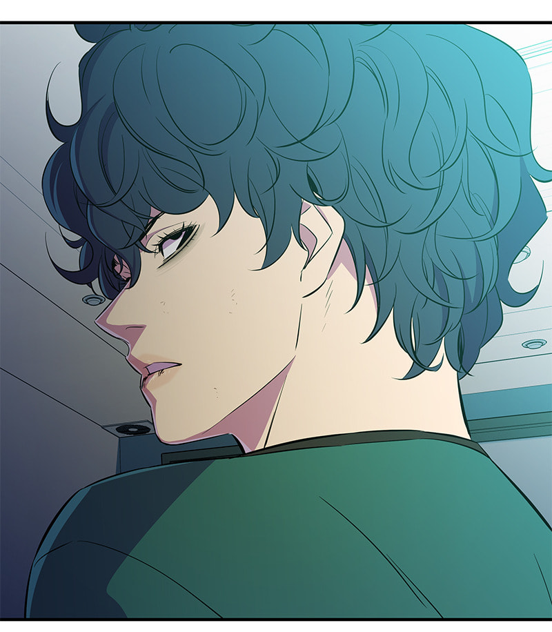 A Useless Villain Chapter 31 page 66 - 