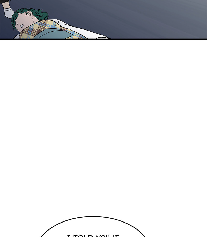 A Useless Villain Chapter 31 page 69 - 