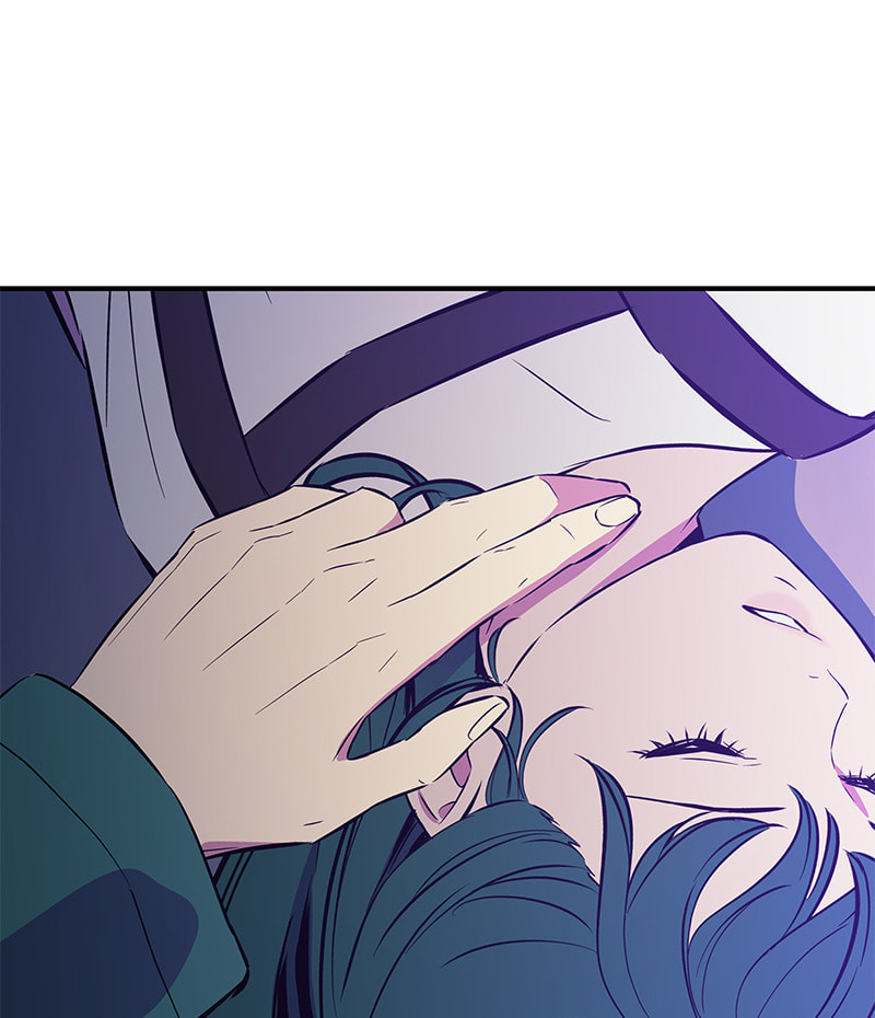 A Useless Villain Chapter 31 page 8 - 