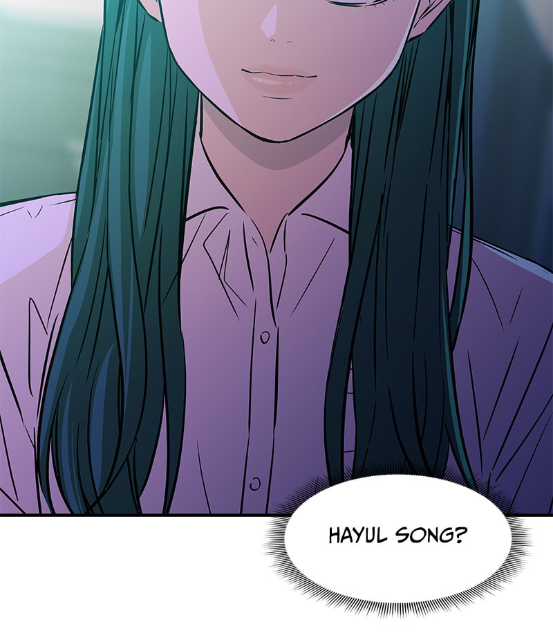 A Useless Villain Chapter 31 page 78 - 