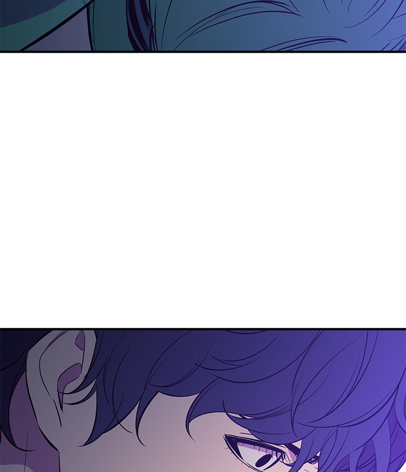 A Useless Villain Chapter 31 page 9 - 