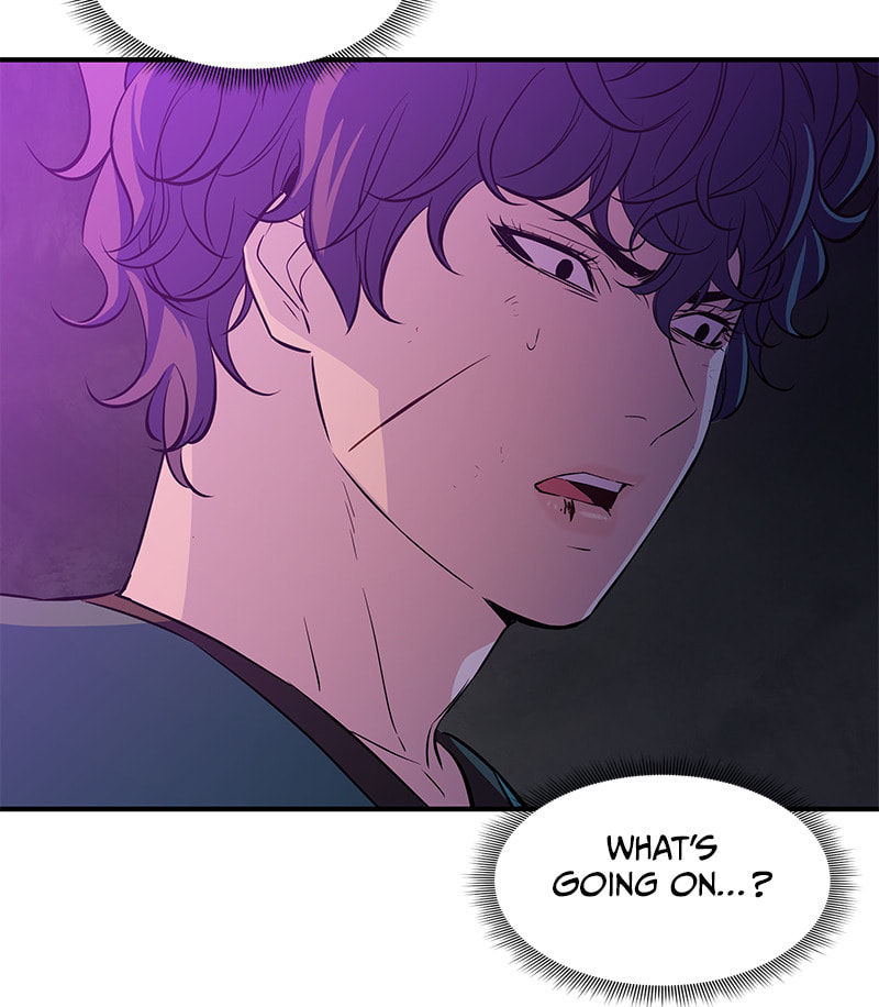 A Useless Villain Chapter 31 page 82 - 
