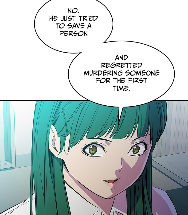 A Useless Villain Chapter 31 page 89 - 