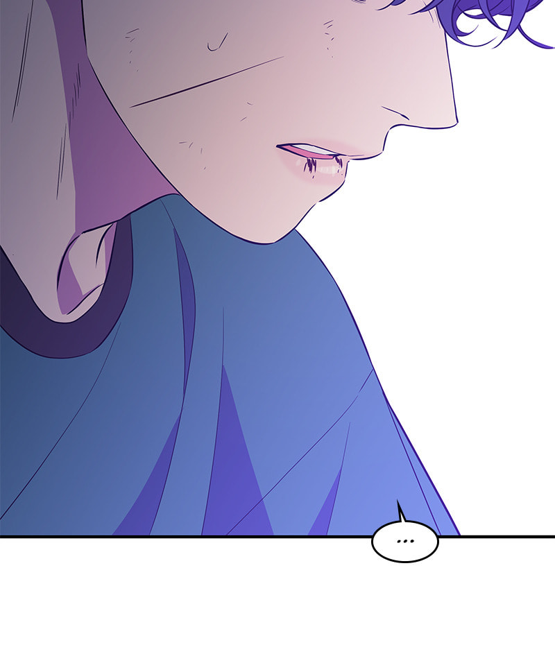 A Useless Villain Chapter 31 page 10 - 