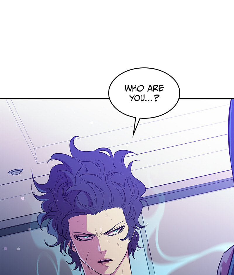 A Useless Villain Chapter 31 page 96 - 