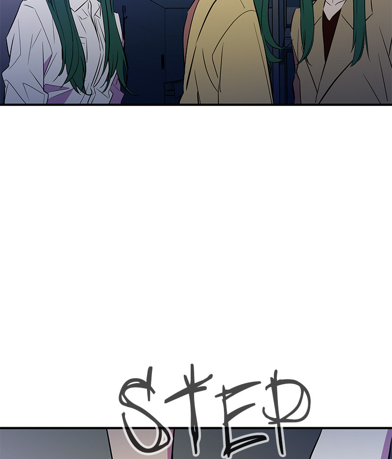 A Useless Villain Chapter 31 page 99 - 
