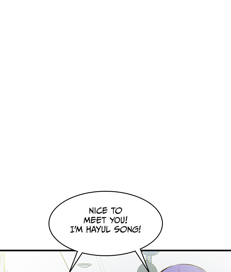 A Useless Villain Chapter 32 page 2 - 