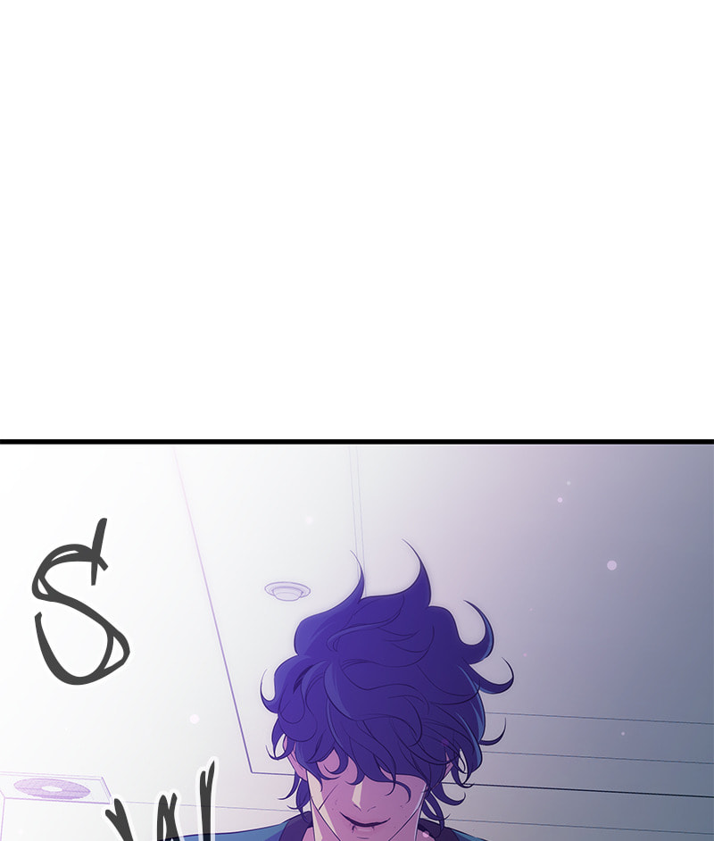 A Useless Villain Chapter 32 page 11 - 