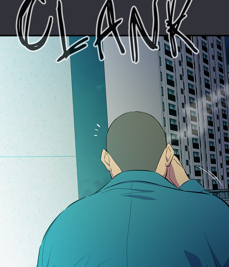 A Useless Villain Chapter 32 page 101 - 