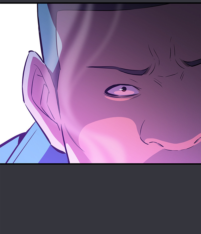 A Useless Villain Chapter 32 page 105 - 