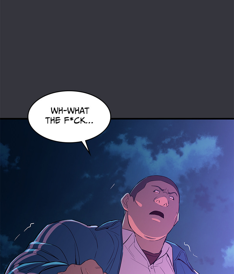 A Useless Villain Chapter 32 page 106 - 