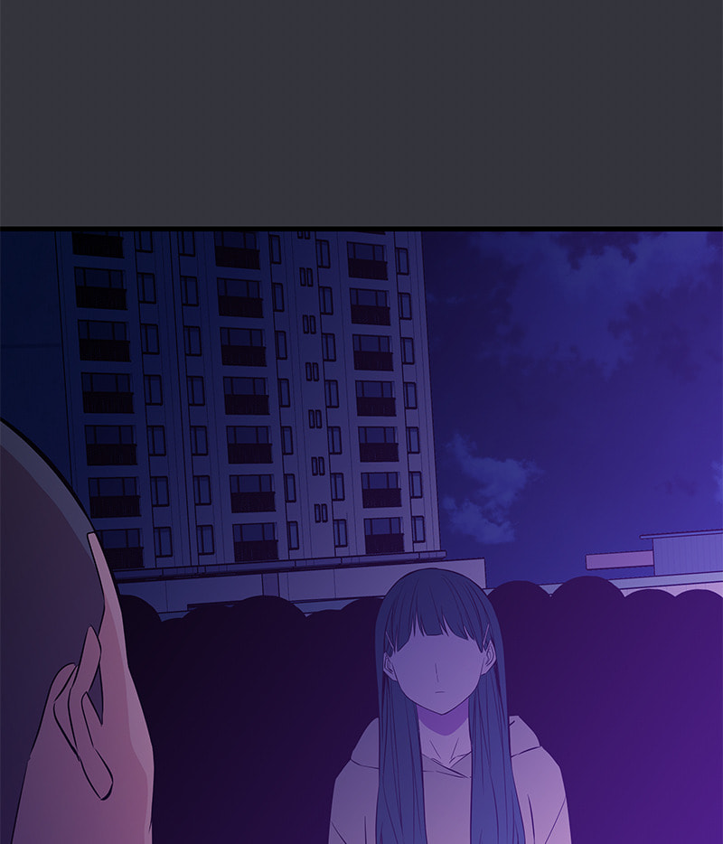 A Useless Villain Chapter 32 page 110 - 