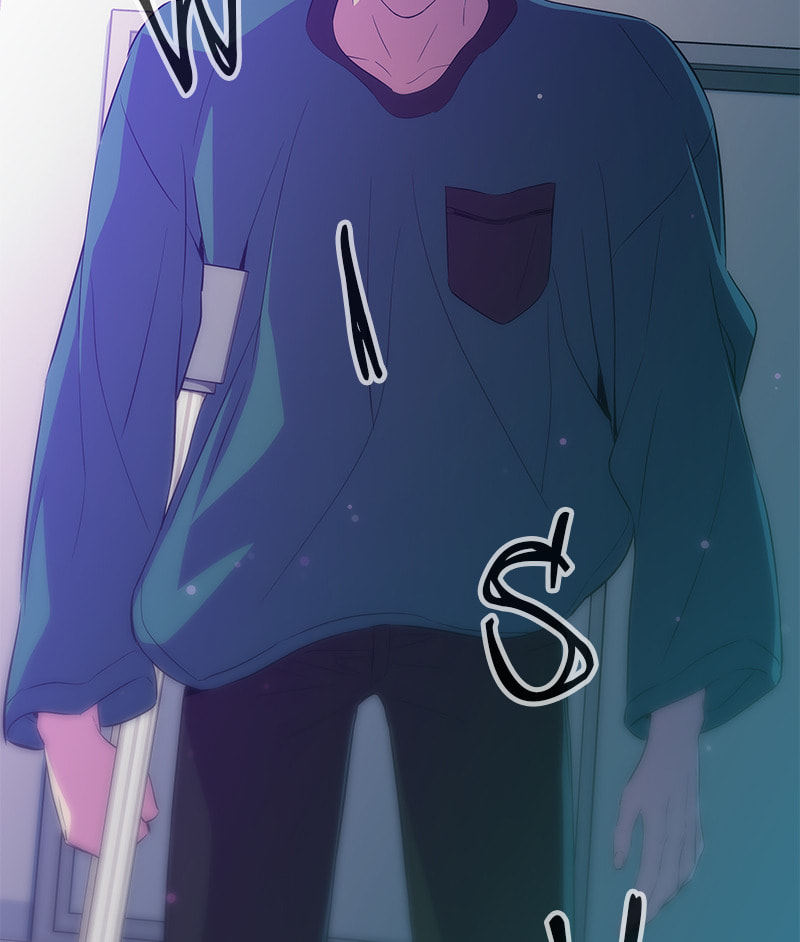 A Useless Villain Chapter 32 page 12 - 