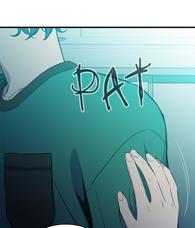A Useless Villain Chapter 32 page 119 - 