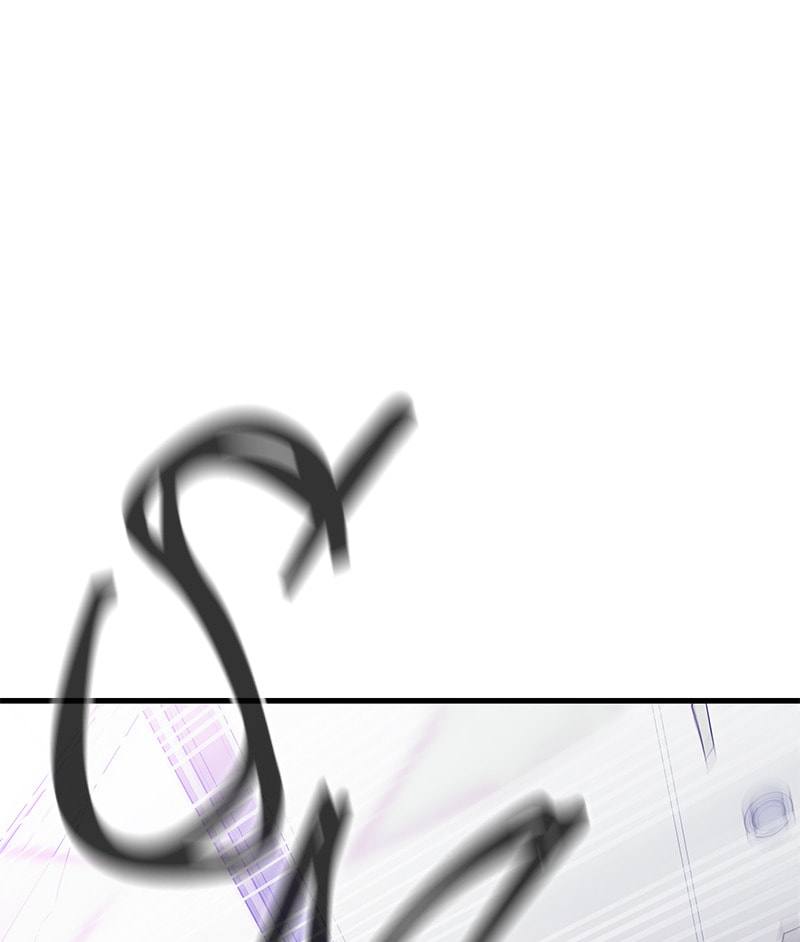 A Useless Villain Chapter 32 page 16 - 
