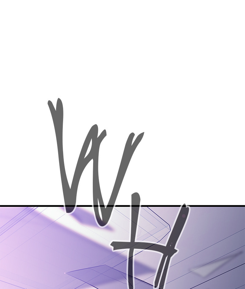 A Useless Villain Chapter 32 page 18 - 