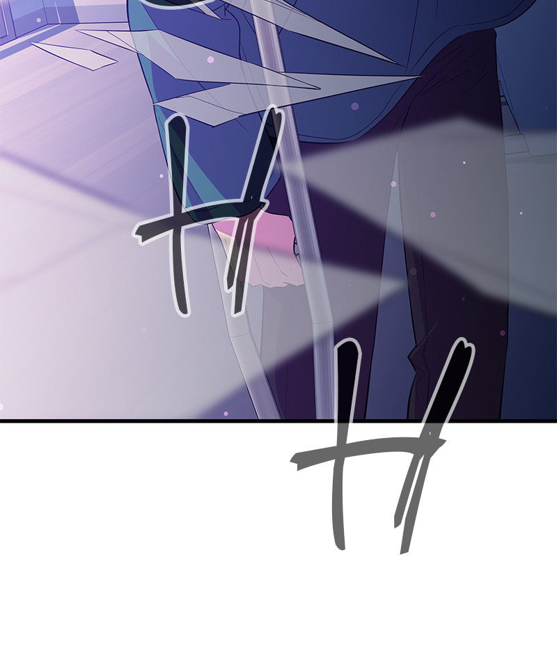 A Useless Villain Chapter 32 page 20 - 