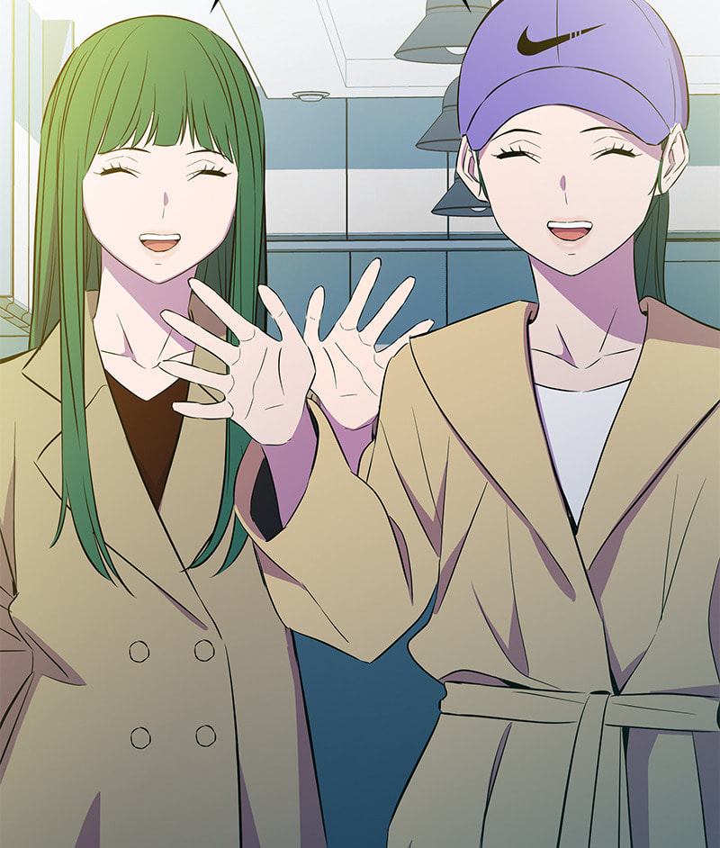 A Useless Villain Chapter 32 page 3 - 