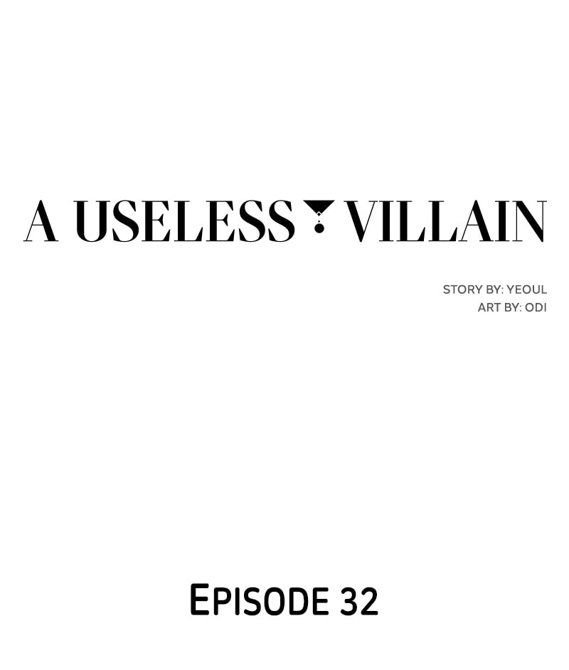 A Useless Villain Chapter 32 page 22 - 