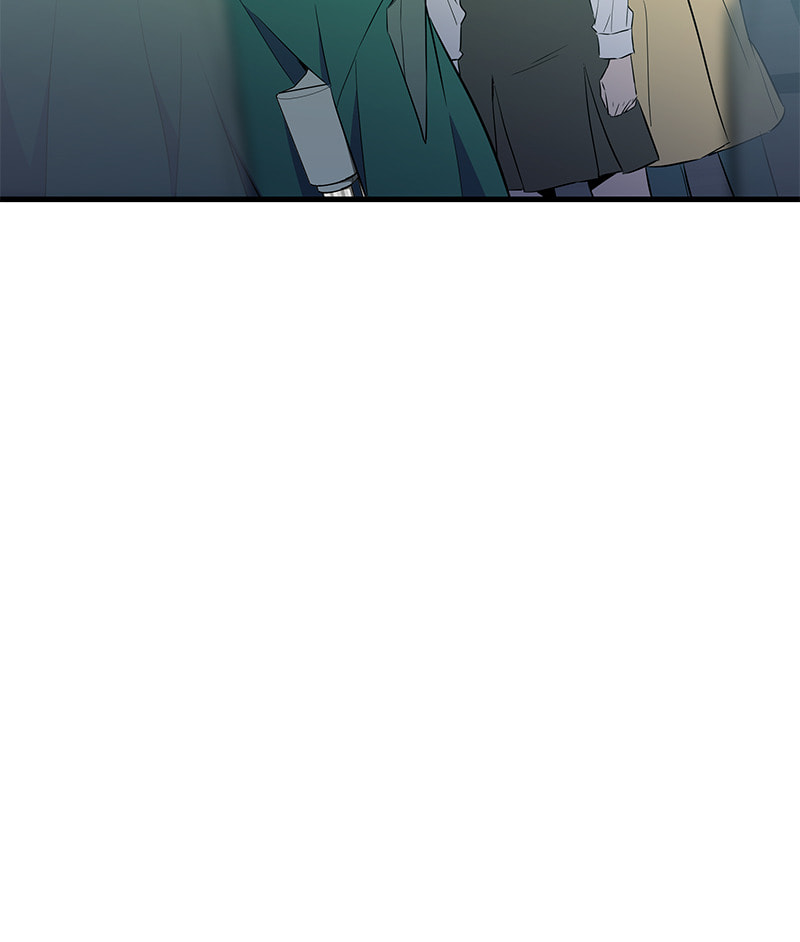 A Useless Villain Chapter 32 page 25 - 